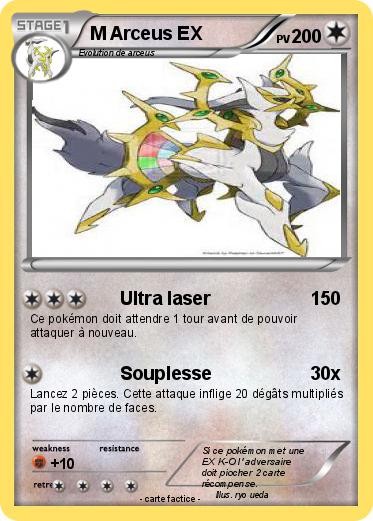 Pokemon M Arceus EX