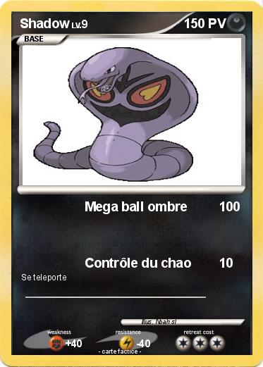 Pokemon Shadow