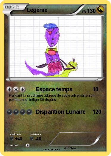 Pokemon Légénie