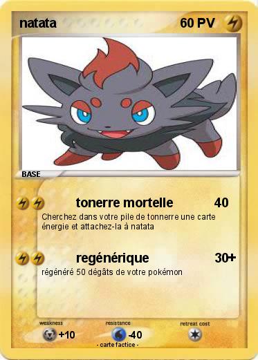 Pokemon natata