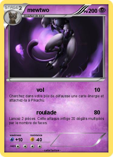 Pokemon mewtwo