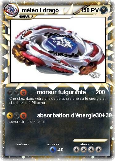 Pokemon météo l drago