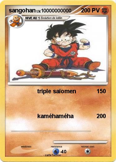 Pokemon sangohan