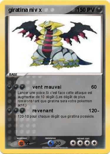 Pokemon giratina niv x