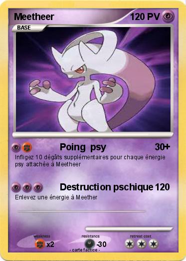 Pokemon Meetheer