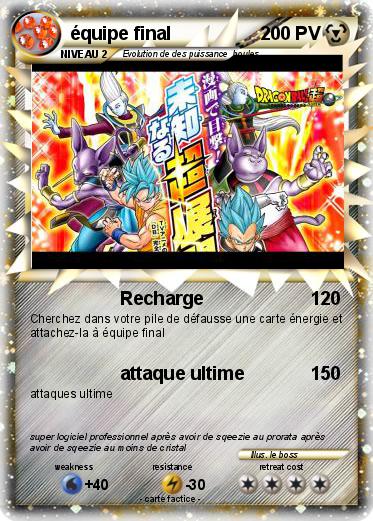 Pokemon équipe final