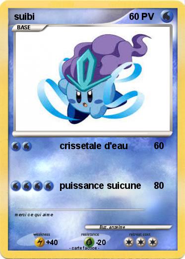 Pokemon suibi