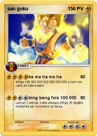 Pokemon san goku 