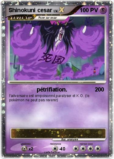 Pokemon Shinokuni cesar
