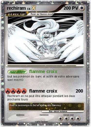Pokemon rechiram