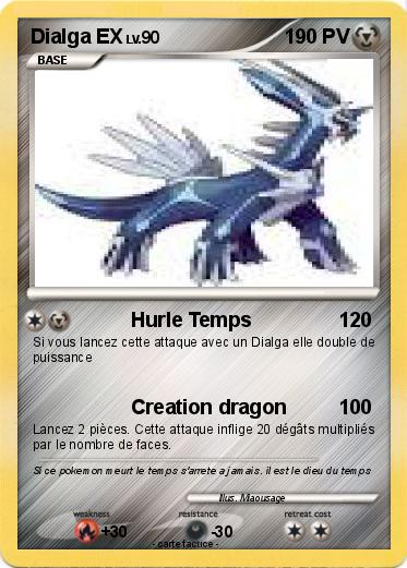 Pokemon Dialga EX