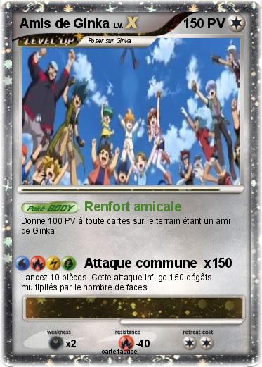 Pokemon Amis de Ginka