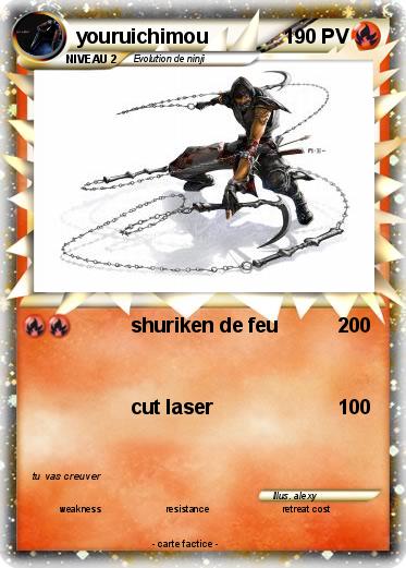 Pokemon youruichimou