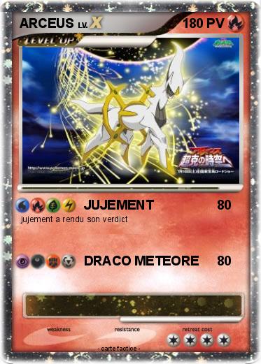 Pokemon ARCEUS
