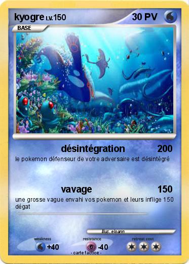 Pokemon kyogre