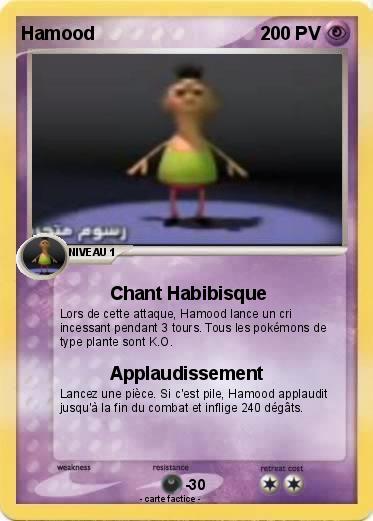 Pokemon Hamood