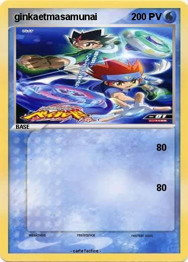 Pokemon ginkaetmasamunai