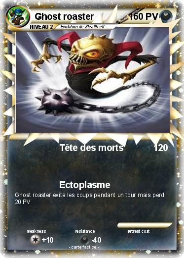 Pokemon Ghost roaster