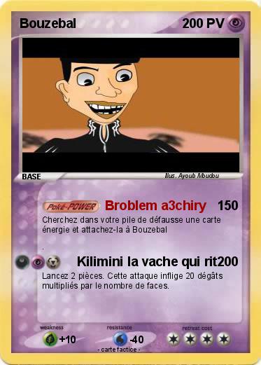 Pokemon Bouzebal