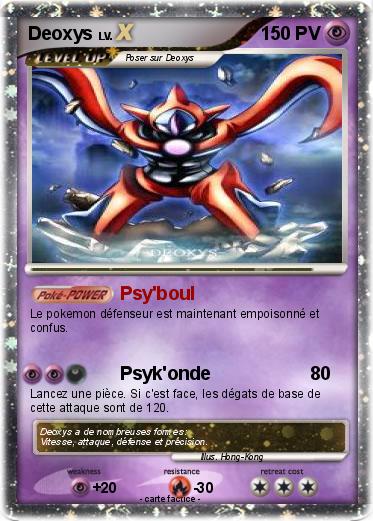 Pokemon Deoxys