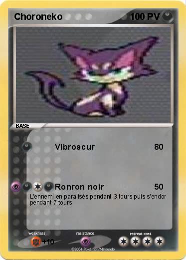 Pokemon Choroneko