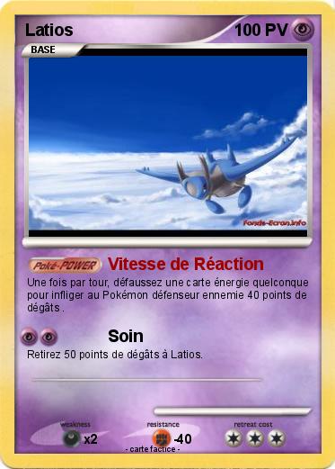 Pokemon Latios