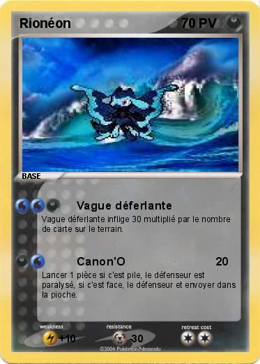 Pokemon Rionéon