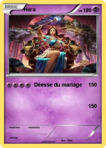 Pokemon Héra