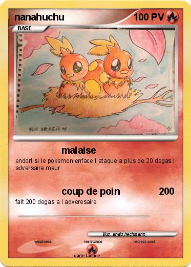 Pokemon nanahuchu
