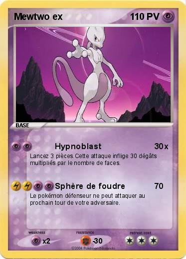 Pokemon Mewtwo ex
