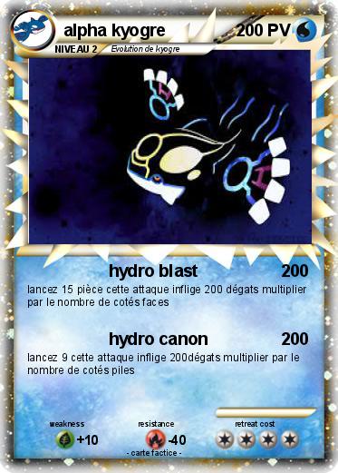 Pokemon alpha kyogre