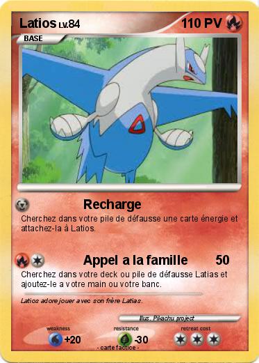 Pokemon Latios