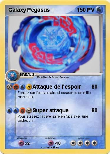 Pokemon Galaxy Pegasus