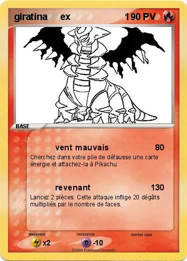 Pokemon giratina     ex                     1 