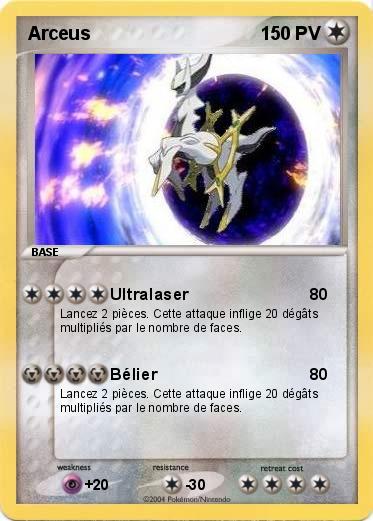Pokemon Arceus