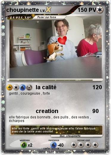 Pokemon choupinette