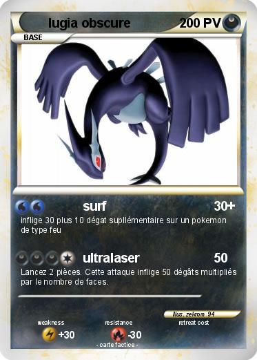 Pokemon lugia obscure