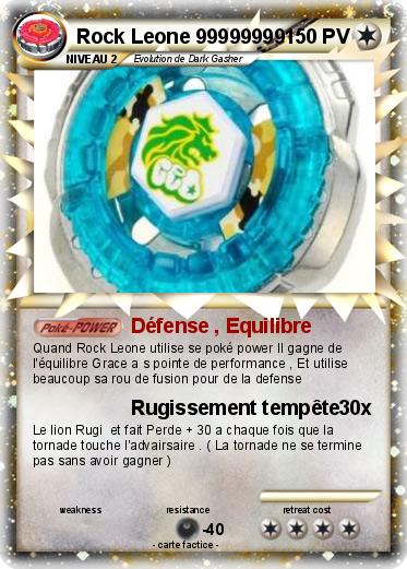 Pokemon Rock Leone 99999999