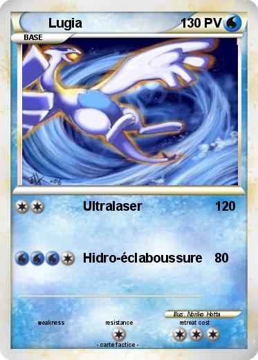 Pokemon Lugia