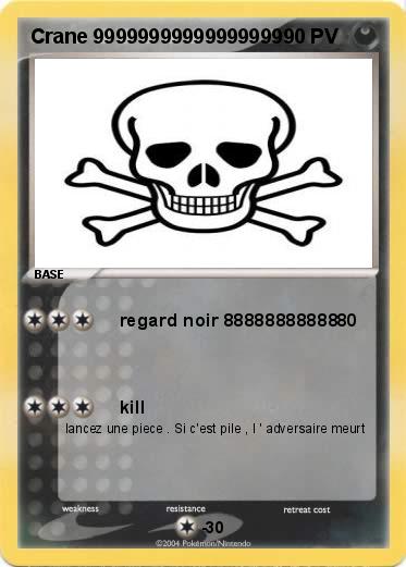 Pokemon Crane 99999999999999999