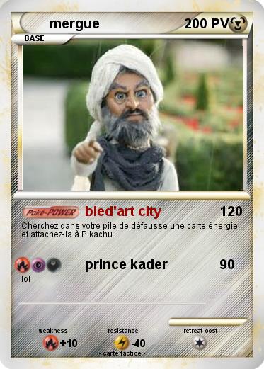 Pokemon mergue