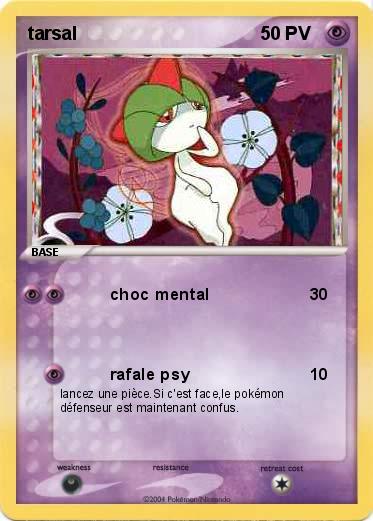 Pokemon tarsal