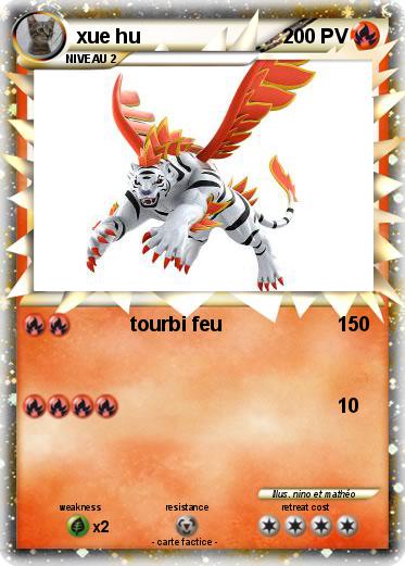 Pokemon xue hu