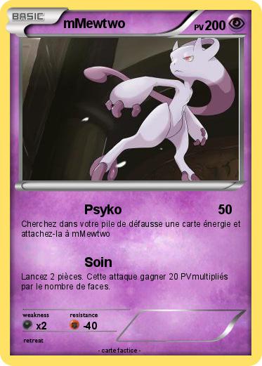 Pokemon mMewtwo