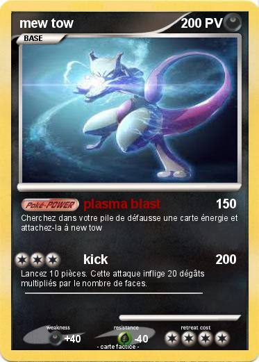 Pokemon mew tow
