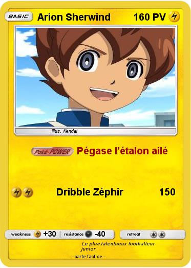 Pokemon Arion Sherwind