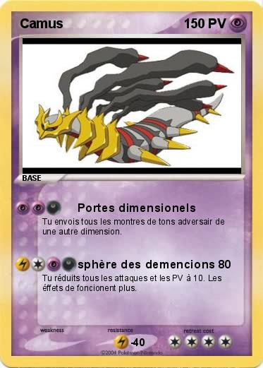 Pokemon Camus