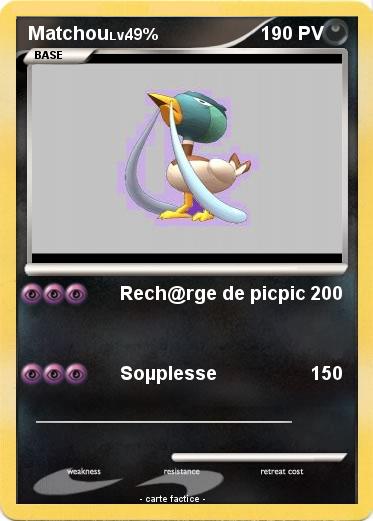 Pokemon Matchou