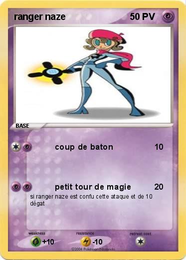 Pokemon ranger naze
