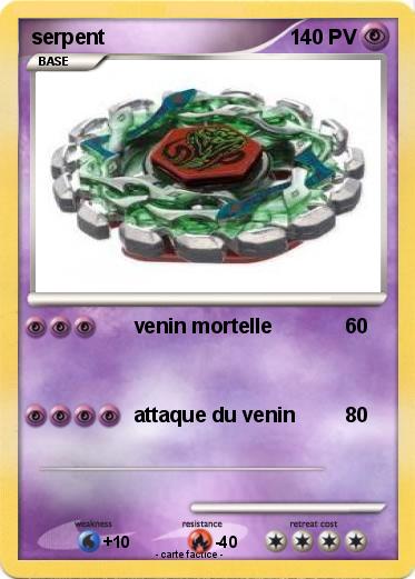 Pokemon serpent